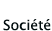 Soci&eacute;t&eacute;